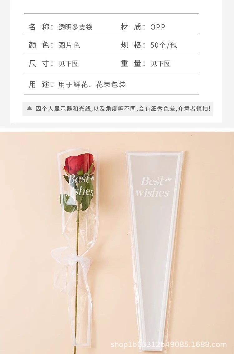 O1CN01aSaD7W1oZyKaynNuf_!!2151