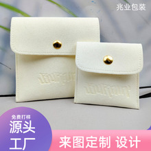 ���ƼӺ��w���۴��錚��������ռ{���Ʒ���C��ָ���h���b��