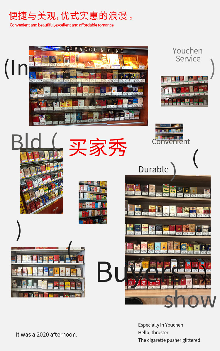 推烟器-新详情-修改_11