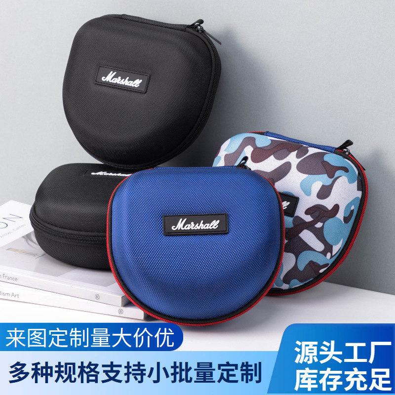Universal Marshall Major Headphone Bag Smart Bluetooth Headphone Audio Storage Bag Headset Zipper Bag