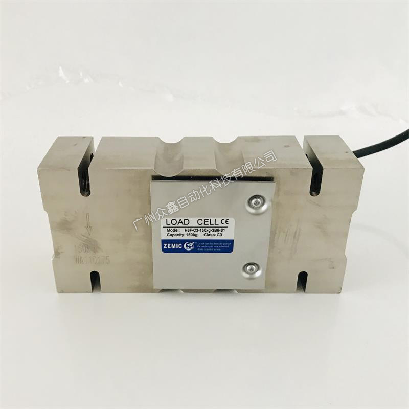 H6F-C3-750kg,H6F-C3-1.0t称重传感器 美国ZEMIC