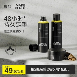 ��Ȼ�ٸ����͇��F����ȥ�Ͱl�z���͇��F�^�l�������Ͱl�������V�|