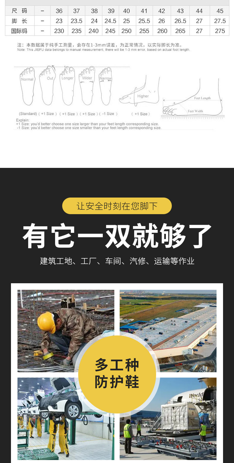 巨邦详情2_06.jpg