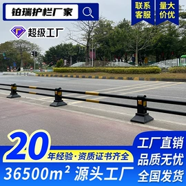 防护栏;护栏网;声屏障