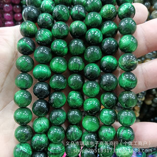 ��Ȼʯ����ʯ õ�t���� �{���� �G����ʯdiy�Ʒ������허A����