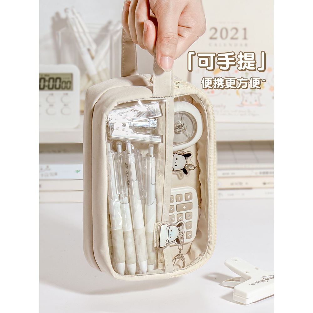 Japanese import capacious transparent pencil case for men and women