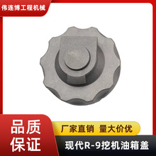 �ھ�C�����w���l�F��R55 60-7 210-7 225-9�����ڙC�������w���