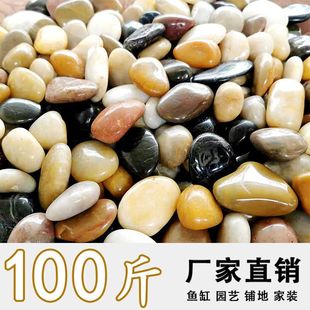 100����Ȼ��Ʒ�껨ʯͥԺ�·�߲��쾰�Z��ʯ����Ȼʯ���b�ʯ