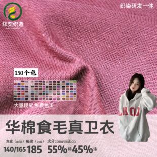 �A���l��ʳë���ϳ����A��ˢë���l�����Ϗͺ��沼�l����ᘿ���