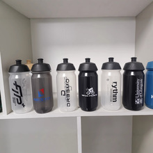 山地自行车骑行水壶挤压式拉嘴户外运动水杯女PP5便携式骑行水杯