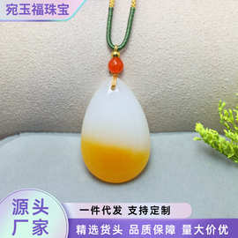厂家批发高品质金丝玉一口糖水滴吊坠冰种白玉带糖水滴玉挂件项链