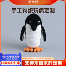 �羳�����ֹ��h�����Z����Դ�^�S�Ҿ�����ż�ֹ�ë����߿ɶ���