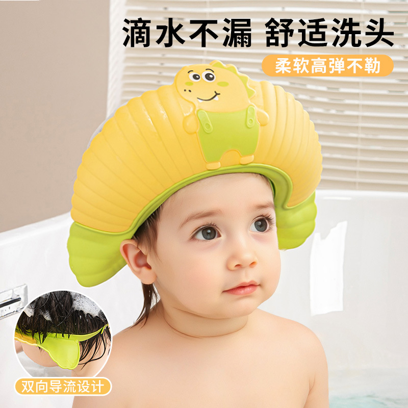 Gorro de champú para bebés, artefacto de champú para bebés, protección antioídos, protección ocular, gorro de retención de agua de goma suave, sombrero de baño para niños