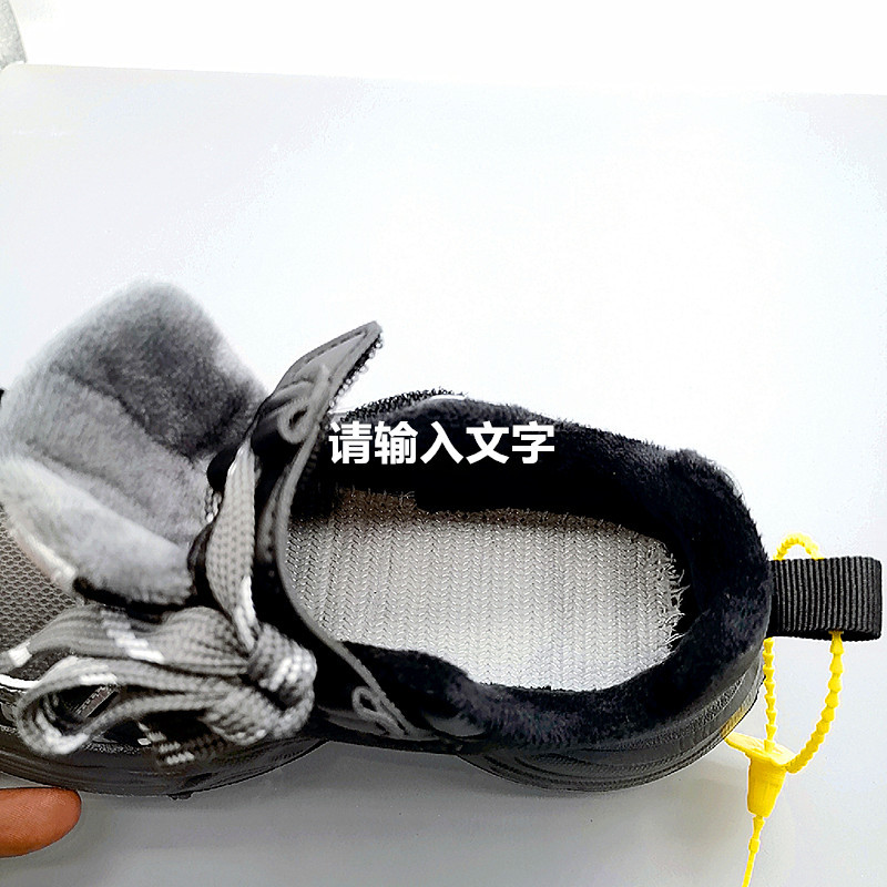 Kubi Hornet cuero de algodón zapatos deportivos de hombre invierno nuevos zapatos para niños niños niños zapatos para padres niños