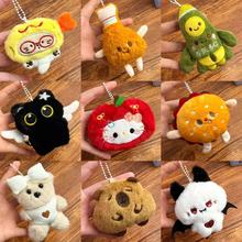 夜市地摊小礼品挂件毛绒公仔做活动地推挂饰玩偶背包装饰钥匙批发