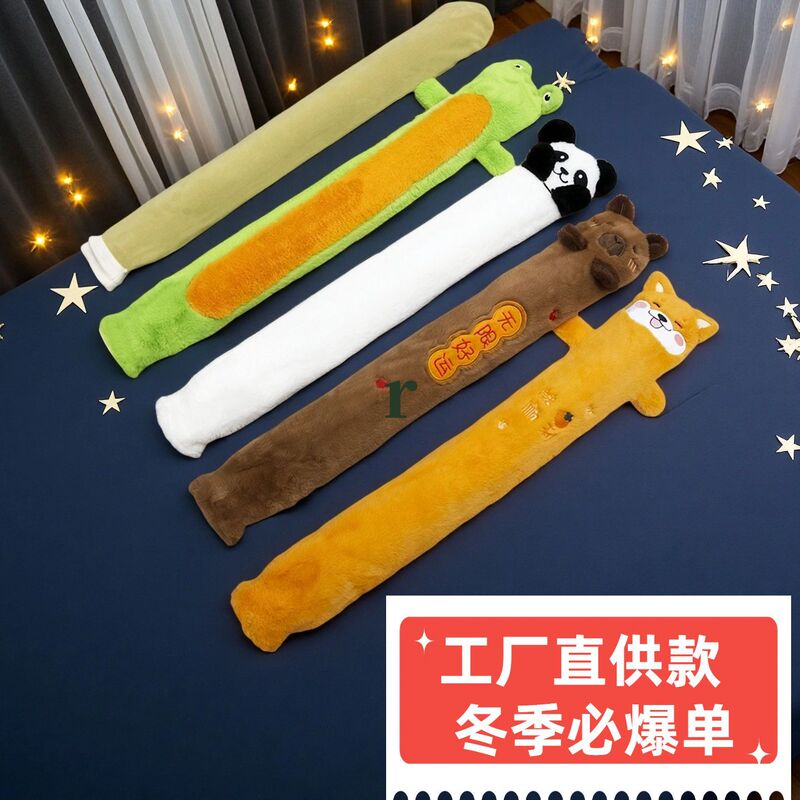 注水暖水袋加厚防爆女生暖手热敷肚子暖脚仿兔绒老式灌水注水袋|undefined