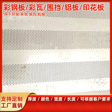 ���I�N�۸��|�������_�׷��m�� ��ɫ�������m�� ��Ҏ��������m��