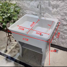 室外石头洗衣池阳台石英石洗衣水槽带搓衣板一体成型庭院加厚款黑