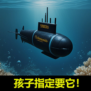 ��ͯ�b��С�ͺ˝�ͧ���늄���������ߴ��~�״�ģ��