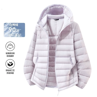 定制LOGO羽绒服女2026新款秋冬轻薄户外小个子90%白鸭绒外套跨境