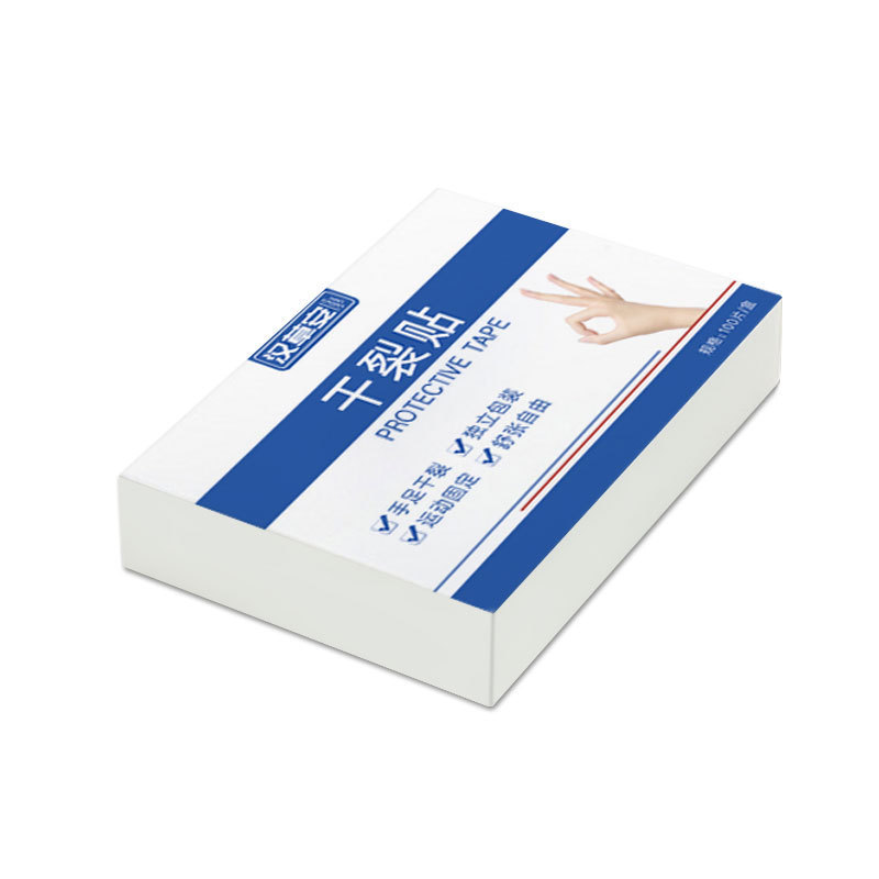 批发干裂贴 透气胶布手足裂口皲裂贴脚后跟干裂神器凡士林干裂贴|undefined