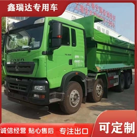 挂车;货车;牵引车