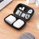 EVA Digital Storage Bag Portable Data Cable Fabric Storage Box Charger Power Cable Hard Disk Headset U Protective Shell
