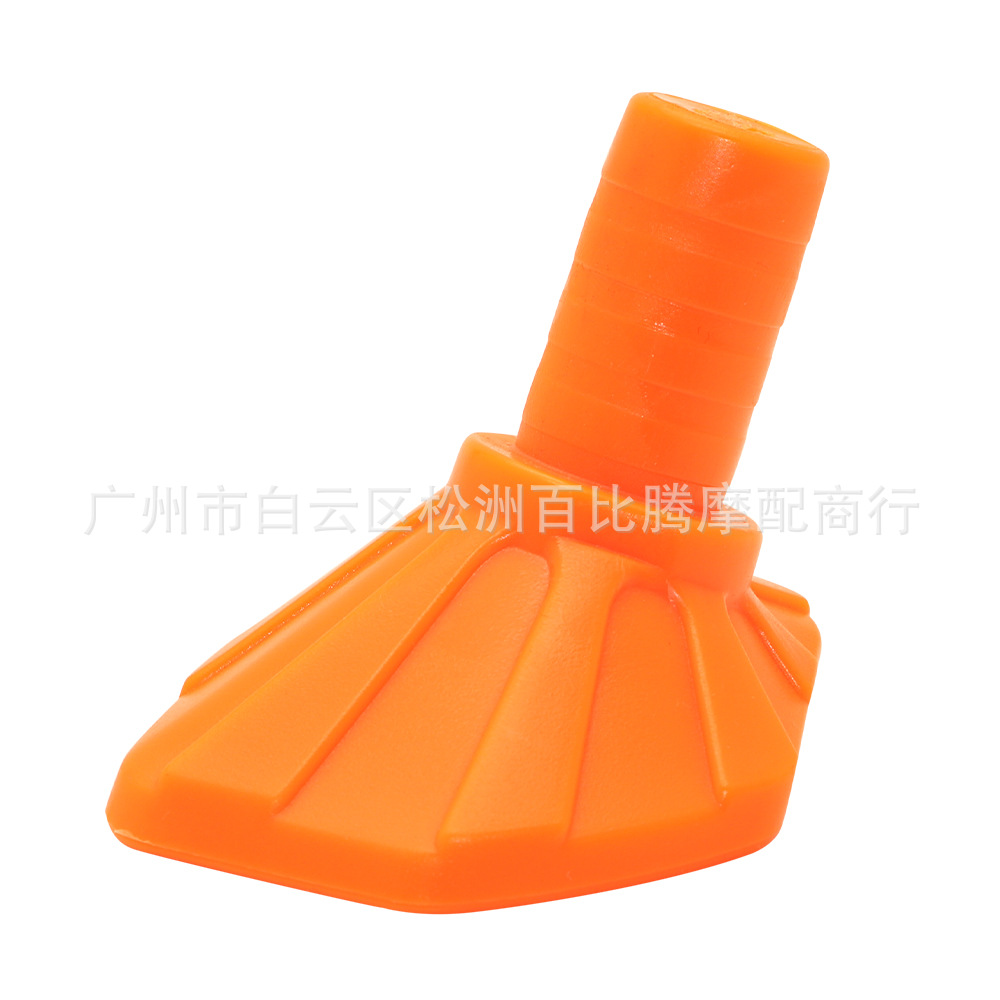 橙色 (1).jpg