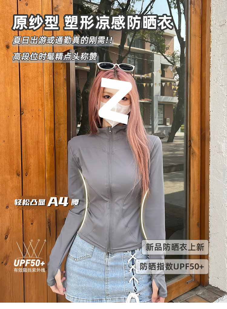 f4ee220a-c420-426a-ab1e-773a1b173a37.jpe