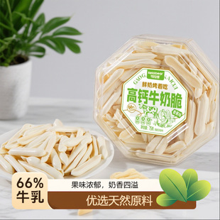 �����ܰ˽ǹ޿��̴࿾��Ƥ��75���㽶ζ ���Sֱ�l