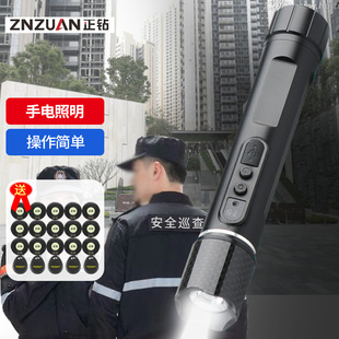 ���Ѳ����Ѳ�����֙CѲ��ϵ�yѲ���CѲ���x����Ѳ�� ������� T5