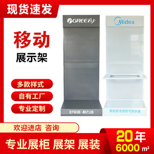 ���{�Ƅ�չ���Fˇչ�ܟ��C��ߟ�ˮ��չʾ�ܶ�����؛��չʾ����