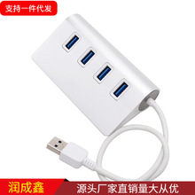 USB3.0HUB4ڼXϽĿ3.0hub  4HUB־һĔUչ