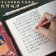 Chenguang Press Gel Pen Forbidden City Cultural Gift Box Limit Student Prizes Examination Chinese Style to be no. 1 K35