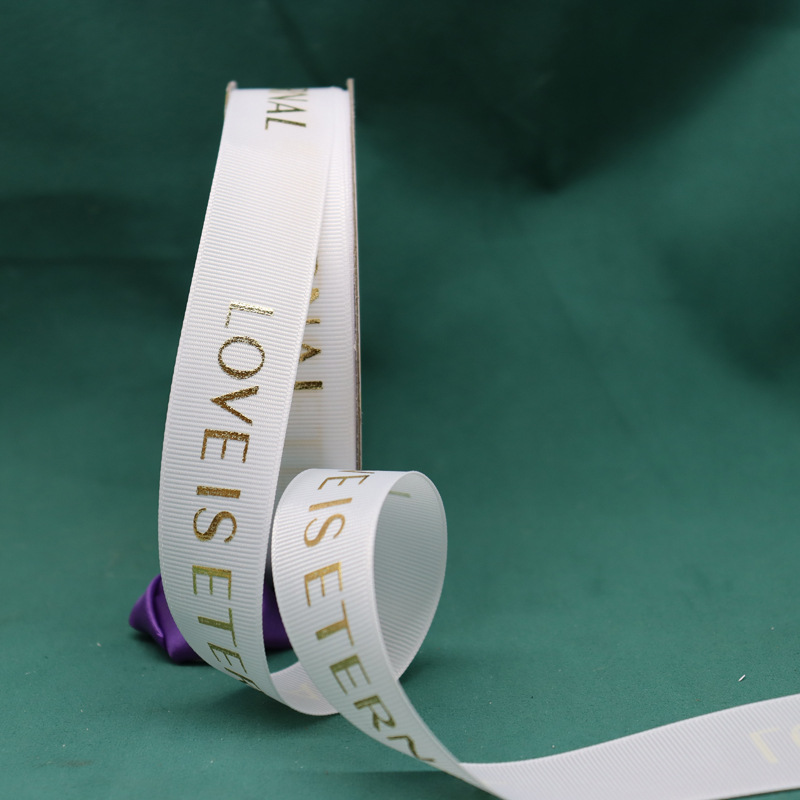 Cinta acanalada personalizada de 2.5 cm con estampado dorado de "love" para embalaje de bodas, envoltura de regalos, Navidad y Año Nuevo.
