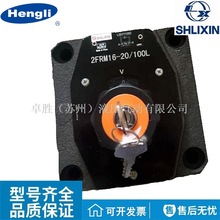 2FRM6SB76-L3X/10QϺ{y {y ϺҺy