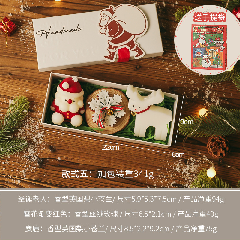 Caja de regalo con velas aromáticas navideñas, diseño artesanal y creativo, regalo ideal con fragancia festiva