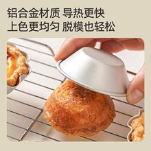 SANNENG���ܵ�̢ģ��Բģ������̢��������SN60315�������