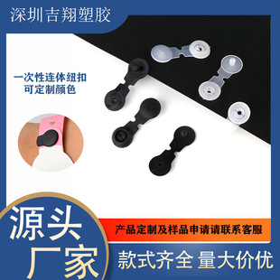 �S�����l�����󎧿ۆ��ſ�һ�����B�w�~�۶��B�ۿۿ��o��