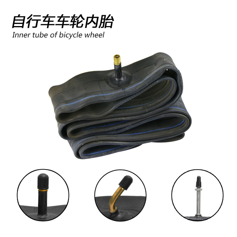 Mountain road folding bicycle butyl rubber inner tube beautiful mouth method mouth curved mouth inner tube tire bicycle inner belt