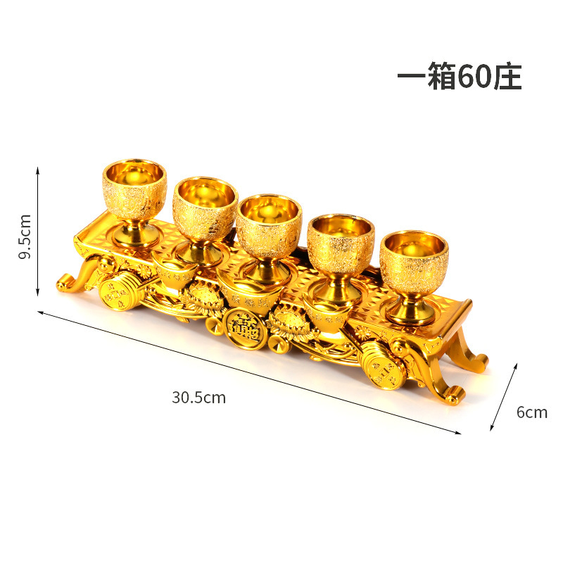 스템웨어 5개 세트(베이스 포함)