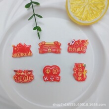 �¿�ȹ���������¥ף����������֬���diy ����������β���