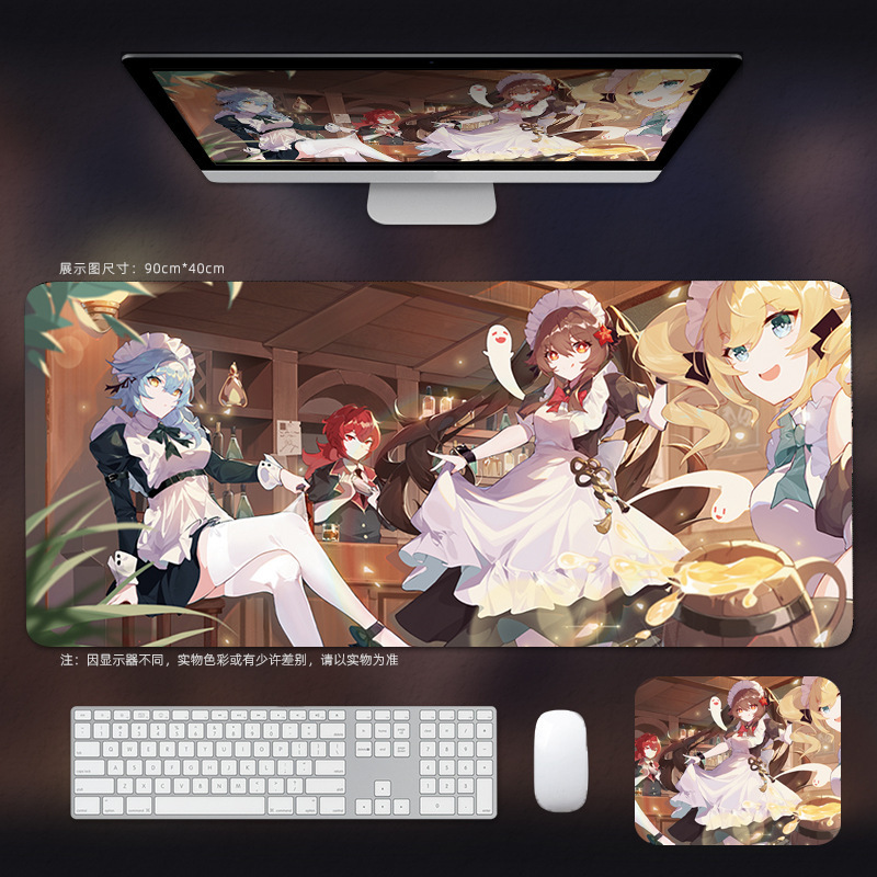 元神マウスパッド超大型電競男子胡桃優アニメキーボードマット二次元コンピュータテーブルパッド|undefined
