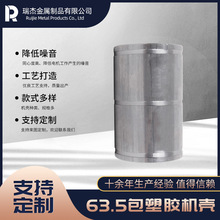 �S��ֱ��63.5�����z�C���`����D�ӿ�늄әC���늙C��늝LͲ�C��