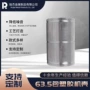 定制电动机塑胶电机壳
