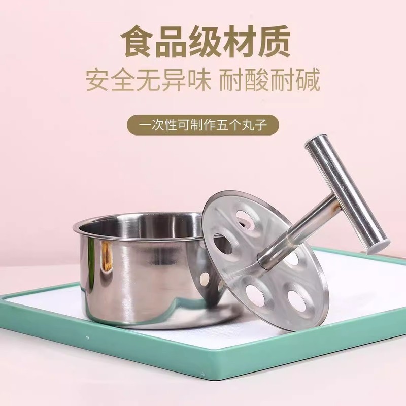 304不锈钢压肉丸勺子家用手压式挤鱼丸虾滑制作器|undefined