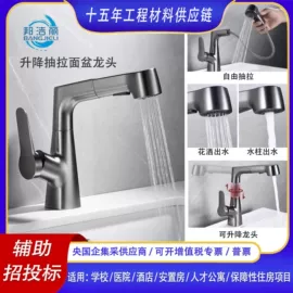 其他卫浴洁具;浴室柜;蹲便器