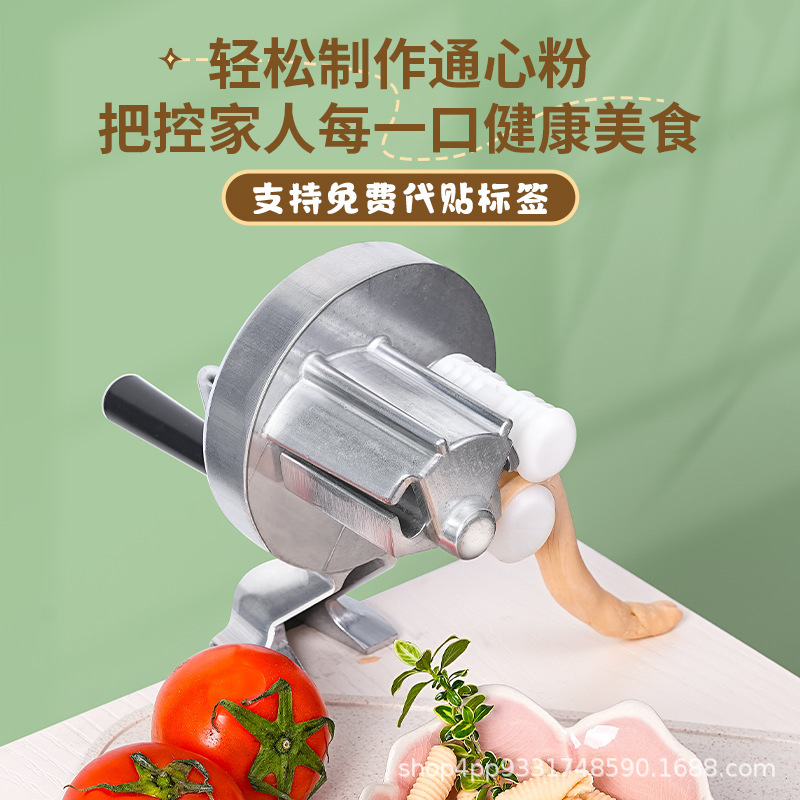 跨境专供意大利面手动面条机 陕西北方麻食器 手摇面片机通心粉机