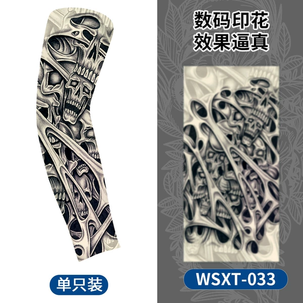 WSXT-033