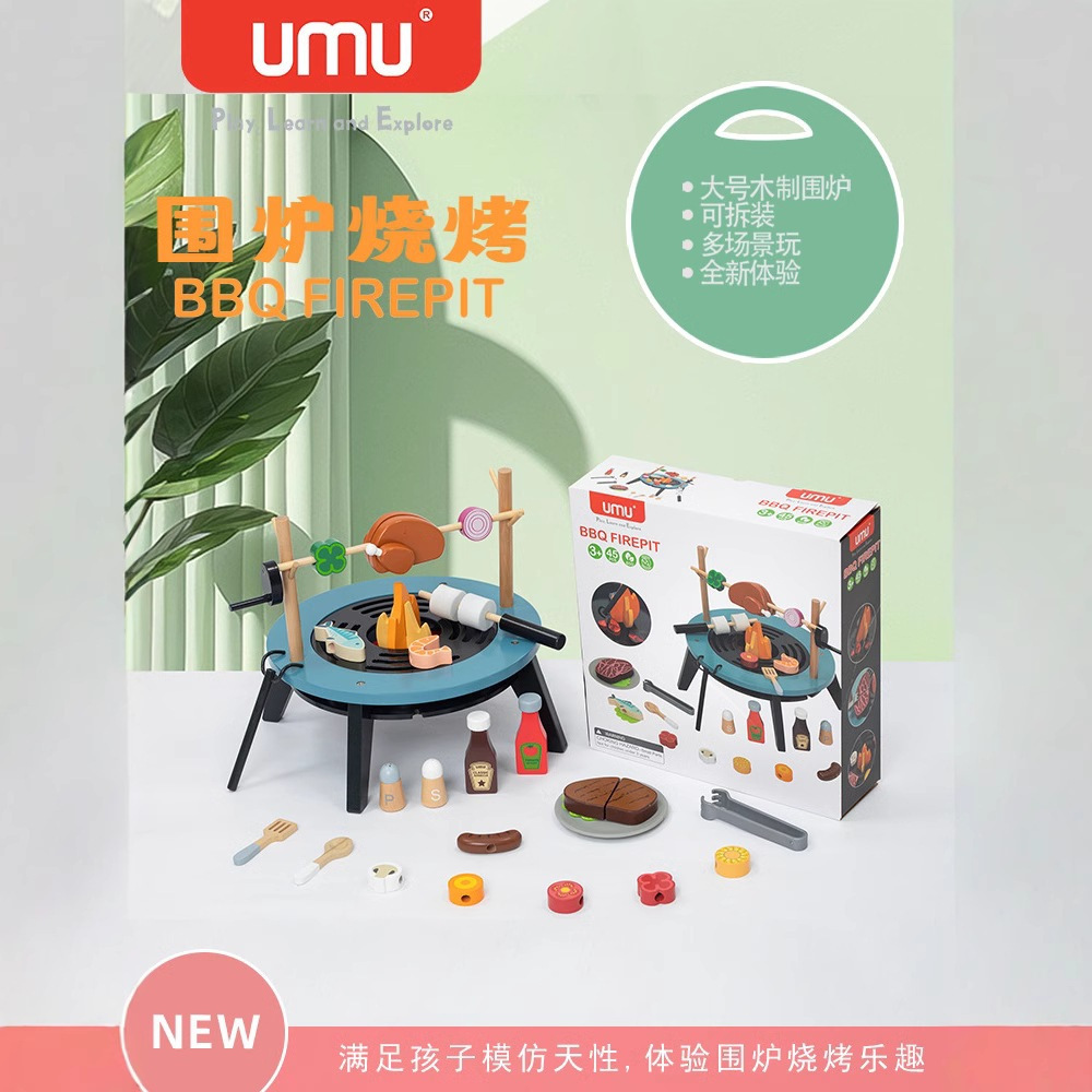 Médico Youmu pequeña enfermera traje de juguete de madera de simulación para niños Juego de Casa maquillaje corte de pelo bolsa transfronteriza Amazon